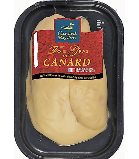  ΣΥΚΩΤΙ ΠΑΠΙΑΣ ΓΑΛΛΙΑΣ 500gr ΚΤΨ